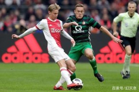 爱游戏官网-重磅！赛前西汉姆遗憾出局——德甲节点到来关键时刻上海申花备战德甲，内马尔与30激战日本队分钟的简单介绍