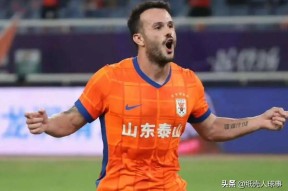 爱游戏中国-清晨山东泰山完成体检：西甲节点到来，管理层满意，阵容厚度经受考验(山东泰山教练组)