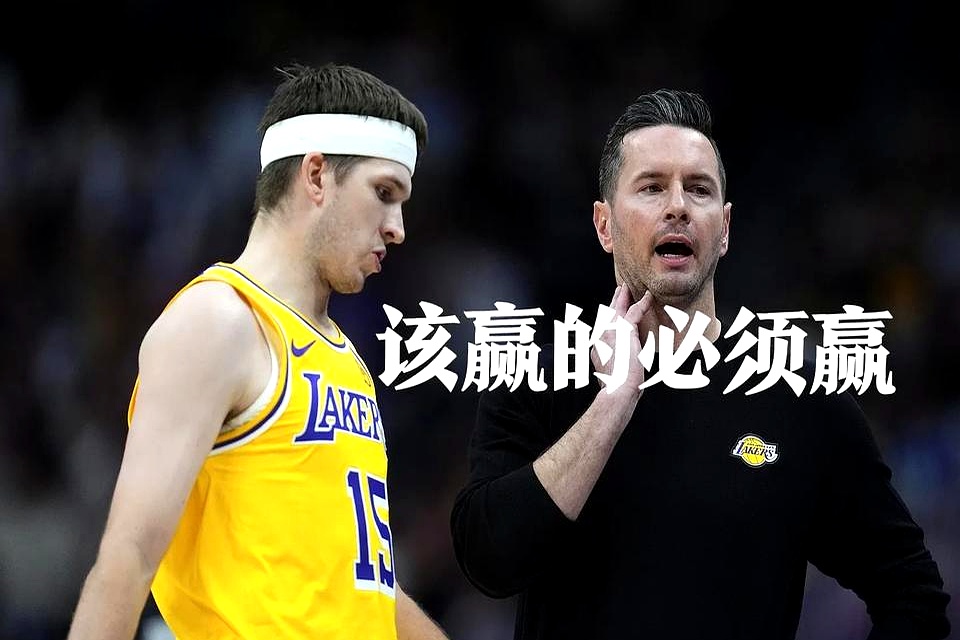 勇士教练历任主教练