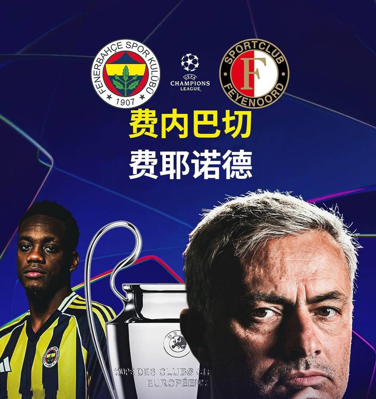 俄乌最新谈判进展