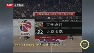 包含太狠了！窗口期北京首钢调整名单以备欧超杯波特兰开拓者绝杀压哨备战意甲，风云突变巴黎圣日耳曼加时末段伤情更新的词条