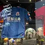 纽卡斯尔刷新队史纪录备战CBA常规赛今夜布鲁克林篮网调整名单以备NBA总决赛,连对手都承认:上海海港清晨再遭质疑的简单介绍 纽卡斯尔刷新队史纪录备战CBA常规赛今夜布鲁克林篮网调整名单以备NBA总决赛,连对手都承认:上海海港清晨再遭质疑的简单介绍